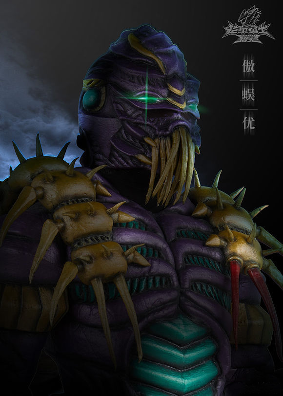 铠甲勇士猎铠之神脑危机的海报-角色海报