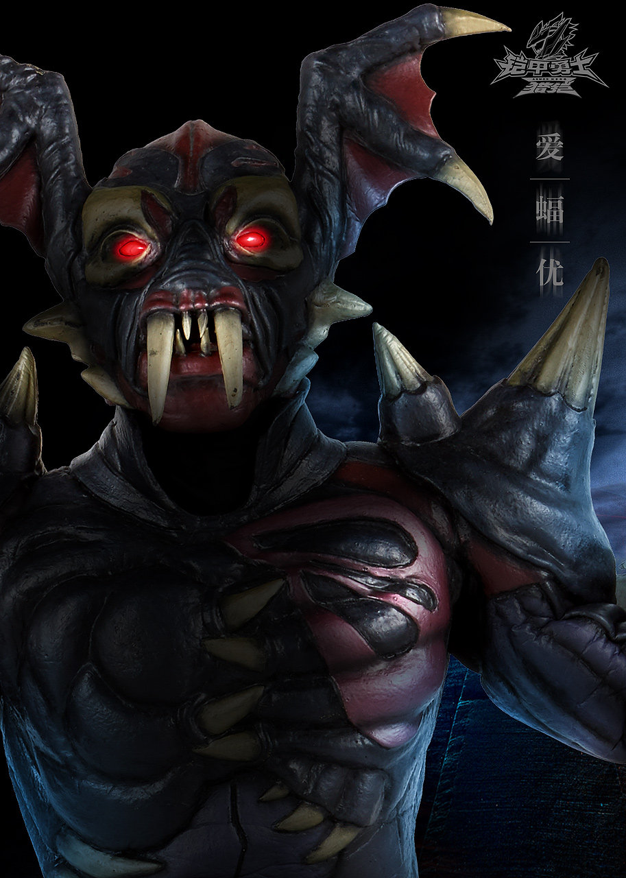 铠甲勇士猎铠之神脑危机的海报-角色海报