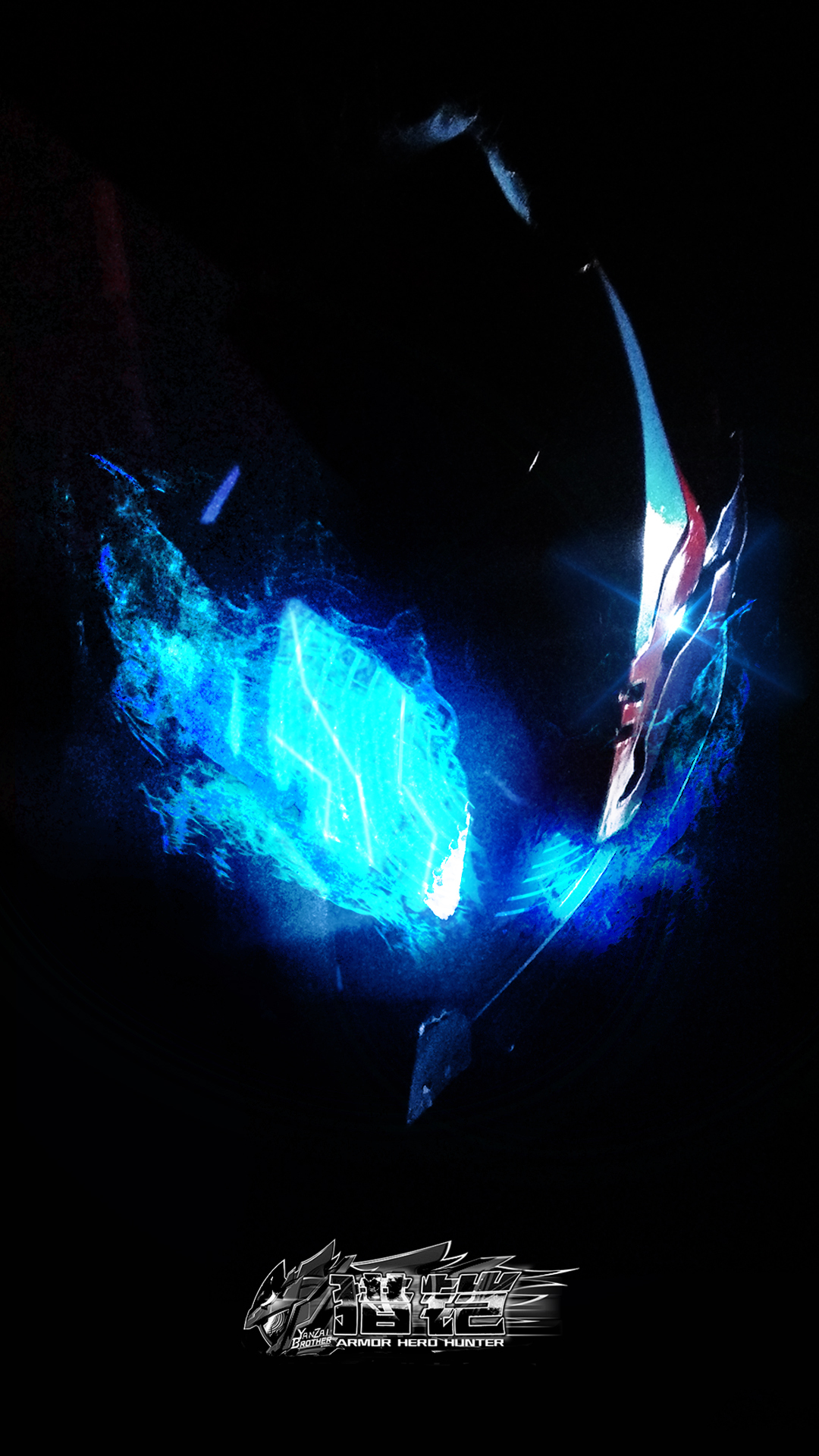 铠甲勇士猎铠之神脑危机的海报-角色海报