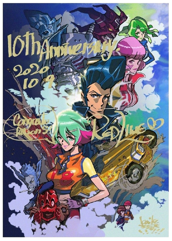 红线的海报-其他海报 日本