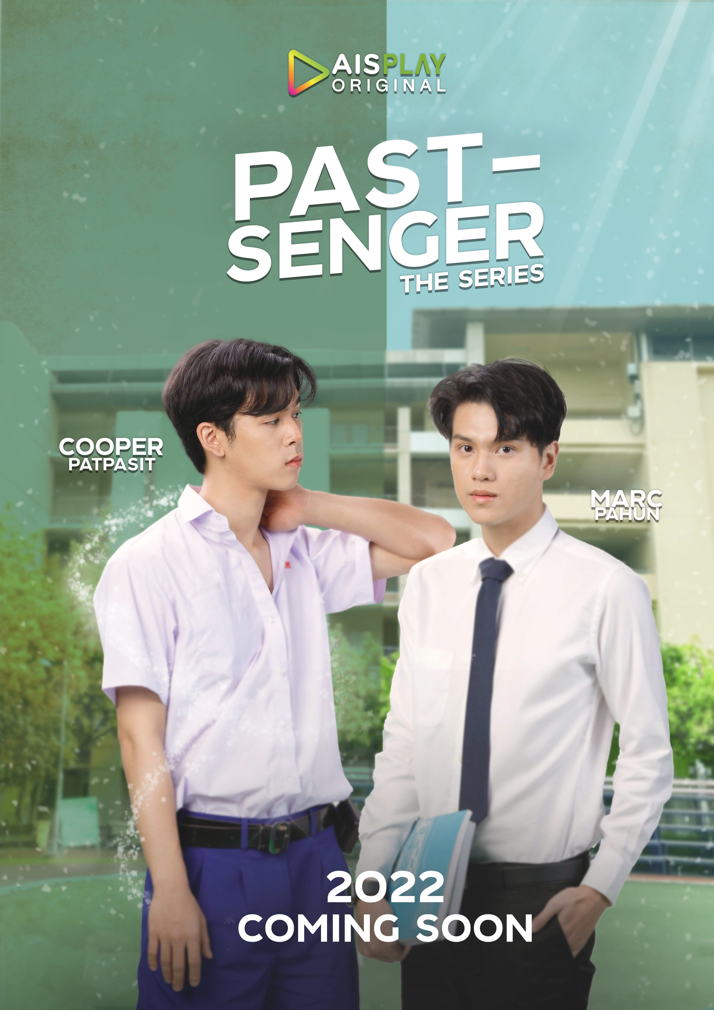 爸爸的朋友的海报-预告海报