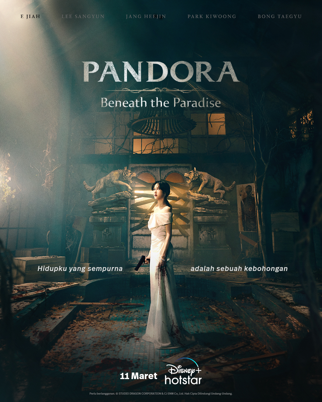 潘多拉：被操纵的乐园的海报-正式海报 印度尼西亚