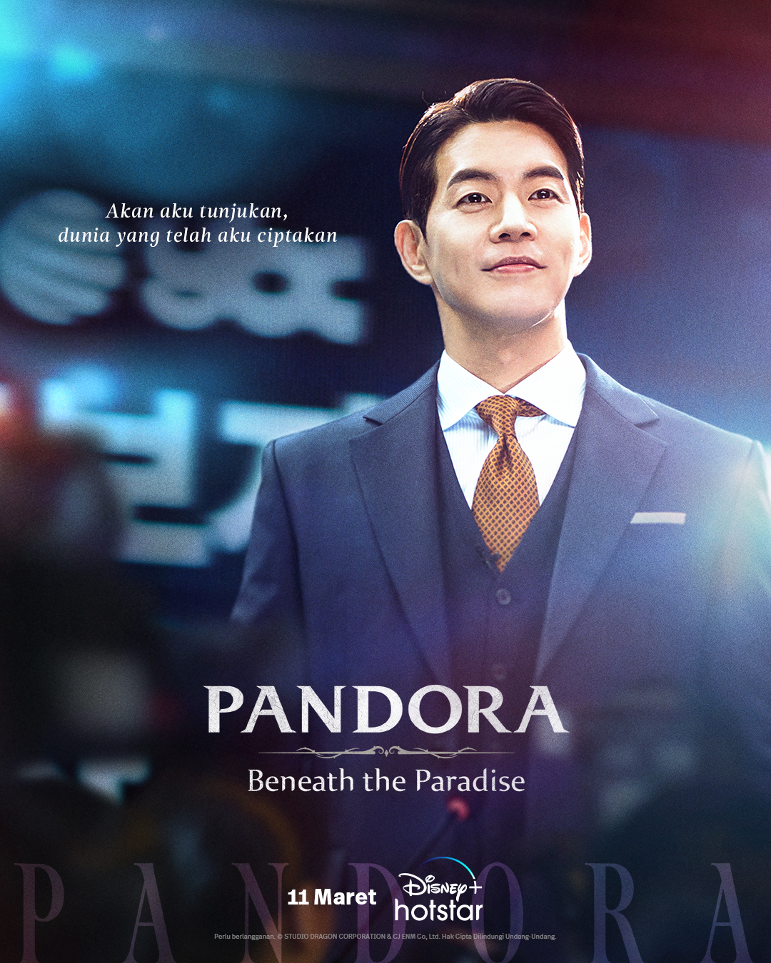 潘多拉：被操纵的乐园的海报-角色海报 印度尼西亚