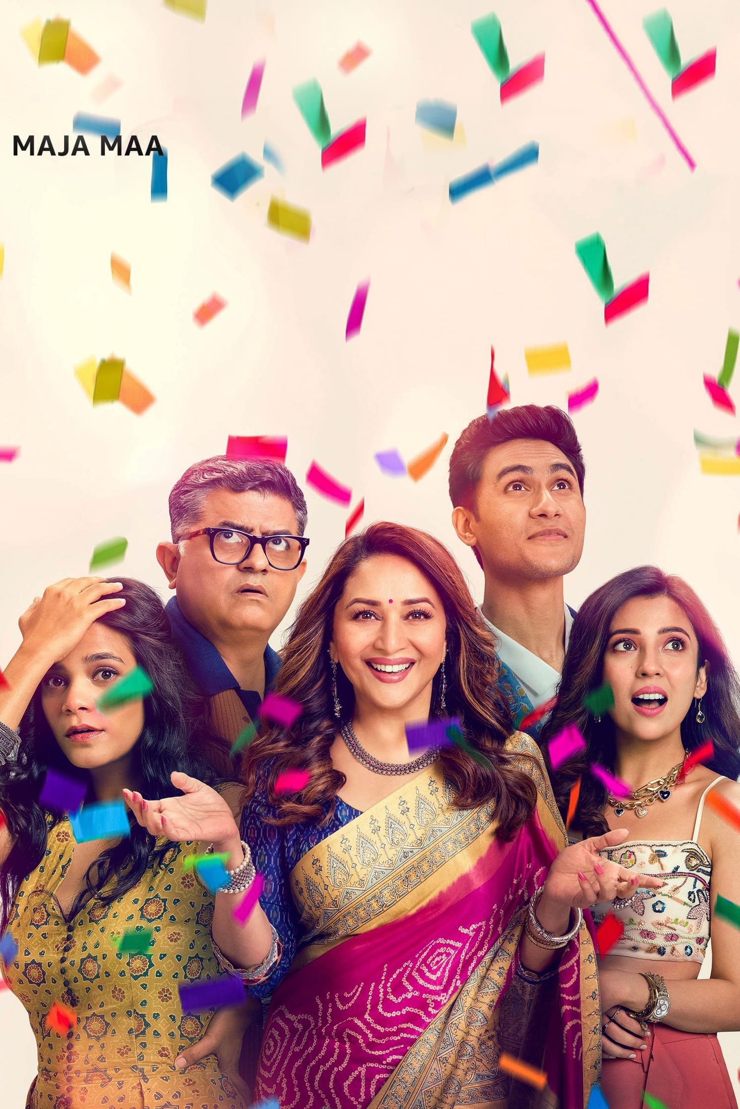 我的老妈出柜了的海报-预告海报 印度