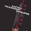 沃尔科诺戈夫上尉逃亡记.海报