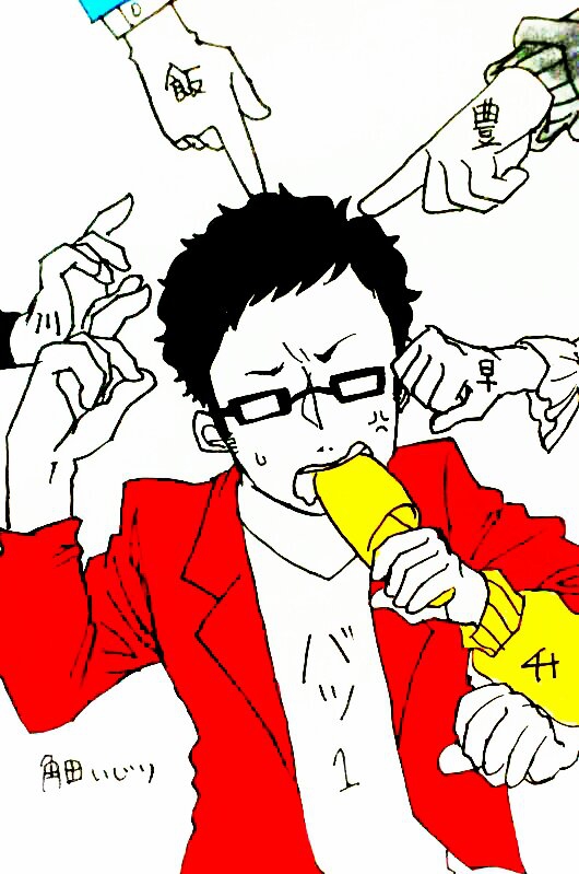 大卖吧☆未完成少女的海报-其他海报