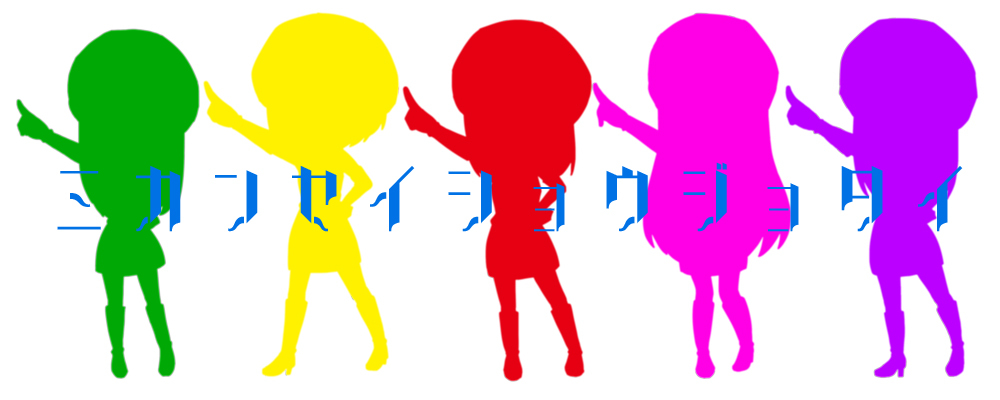 大卖吧☆未完成少女的海报-角色海报