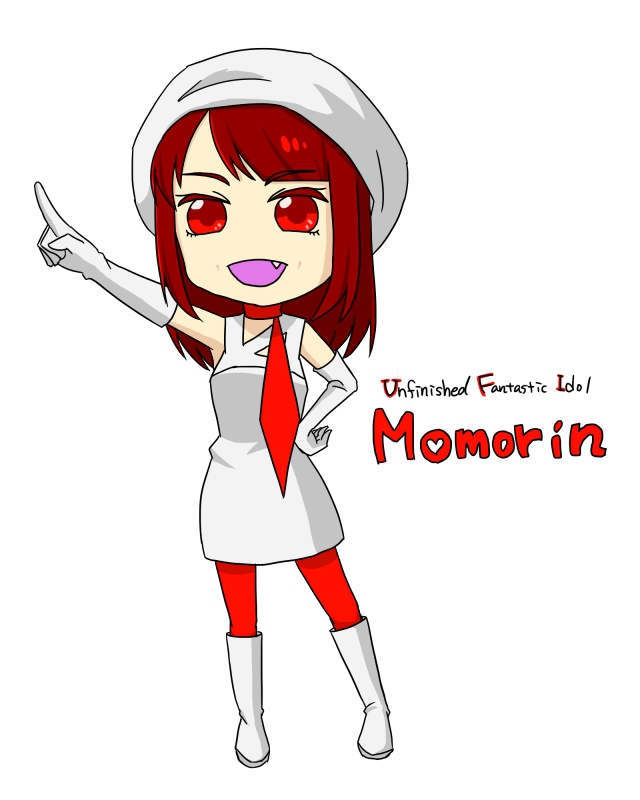 大卖吧☆未完成少女的海报-角色海报