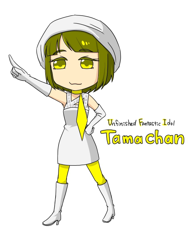 大卖吧☆未完成少女的海报-角色海报