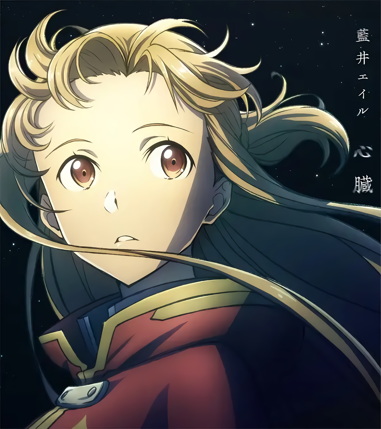 刀剑神域 进击篇 黯淡黄昏的谐谑曲的海报-其他海报