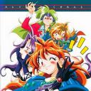 秀逗魔导士EXCELLENT.海报