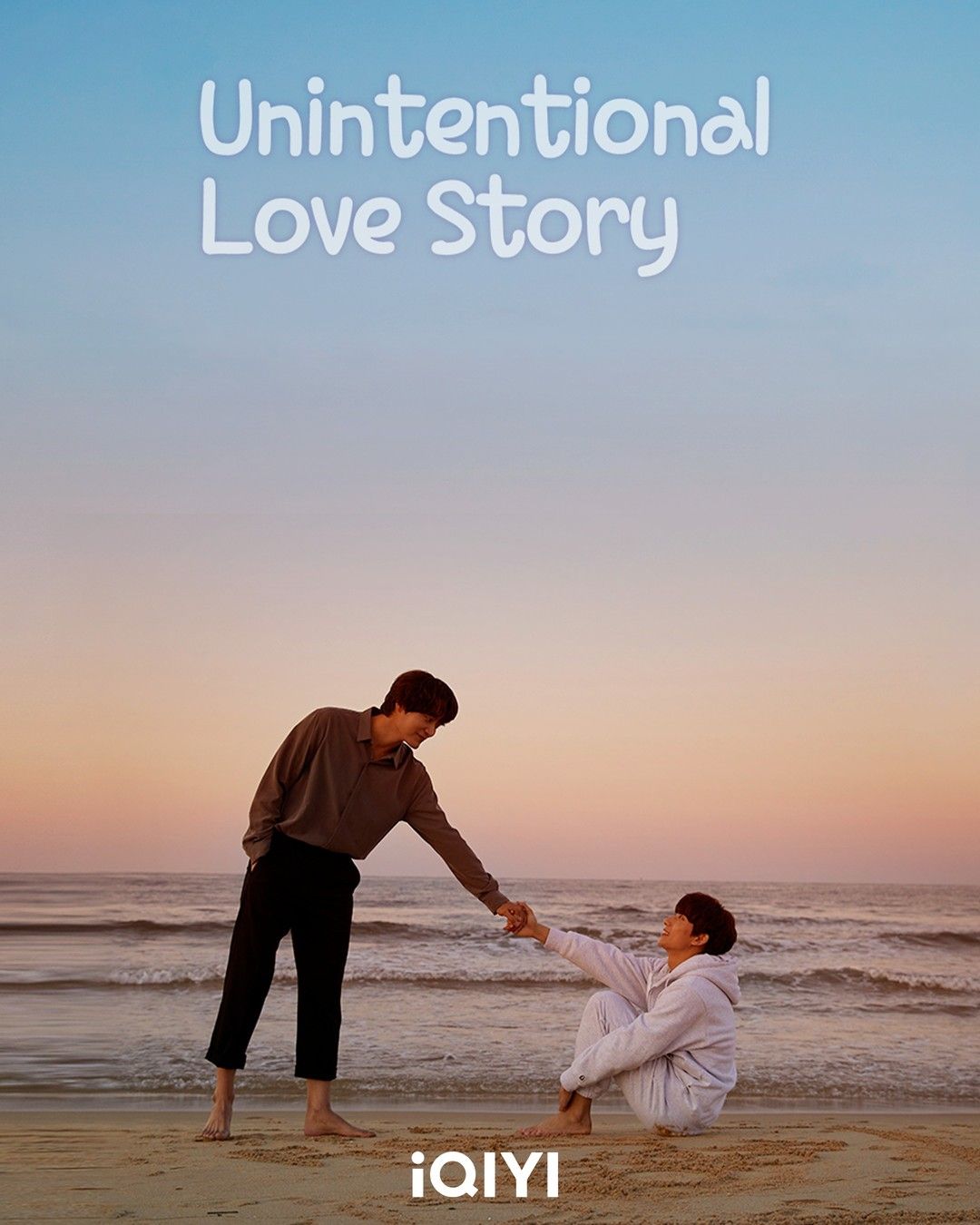 非故意恋爱故事的海报-其他海报