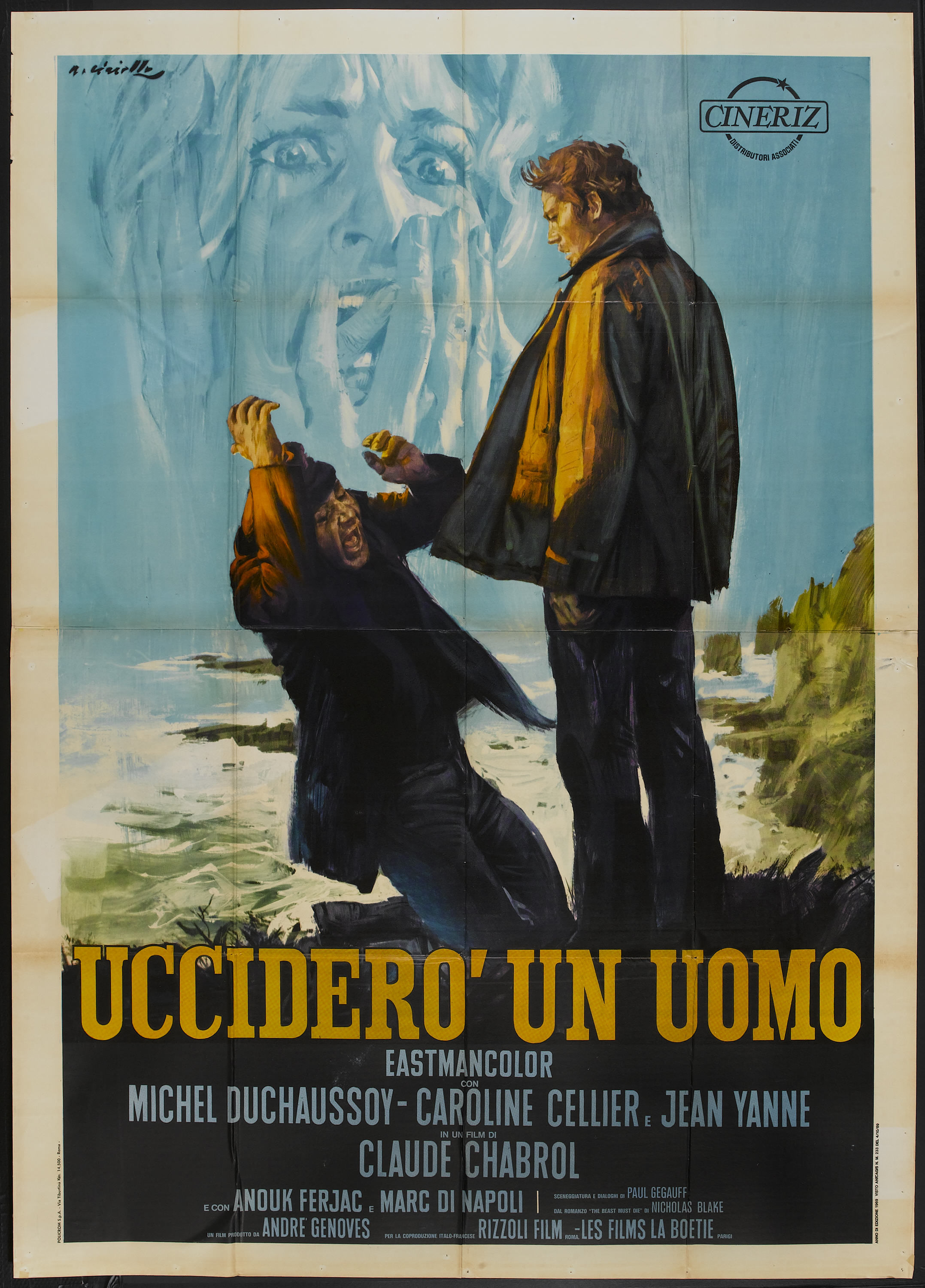 禽兽该死的海报-正式海报