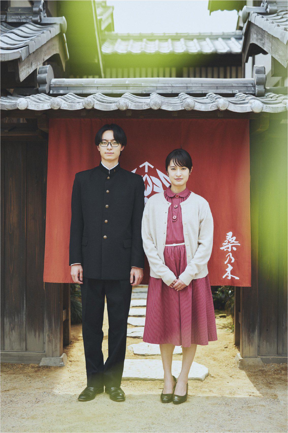 厨刀与小青椒-一日的料理帖-的海报-正式海报