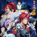 剧场版 关于我转生变成史莱姆这档事.海报