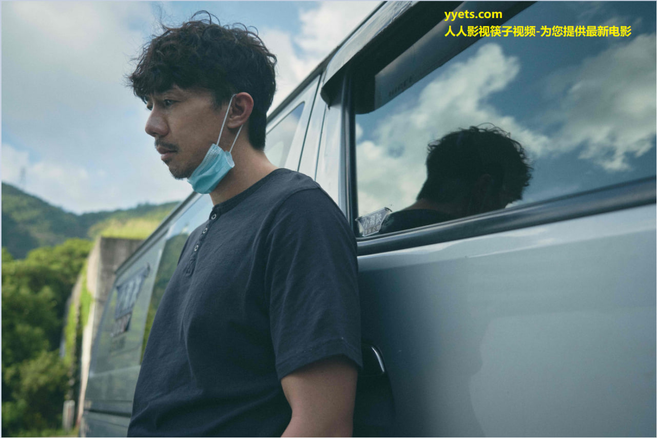 窄路微尘的海报-其他海报