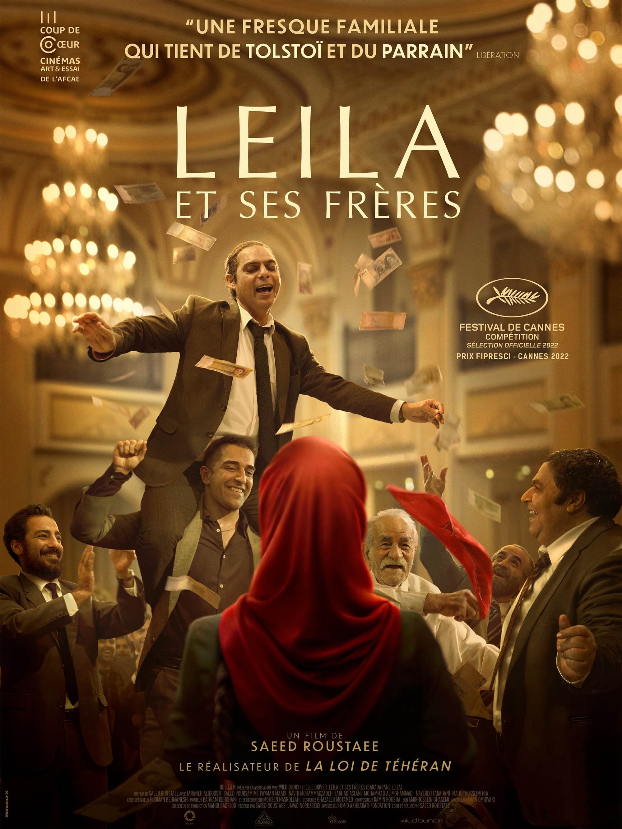 金币灰黄的海报-正式海报