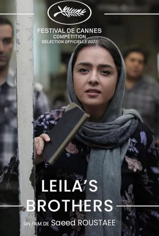 金币灰黄的海报-其他海报