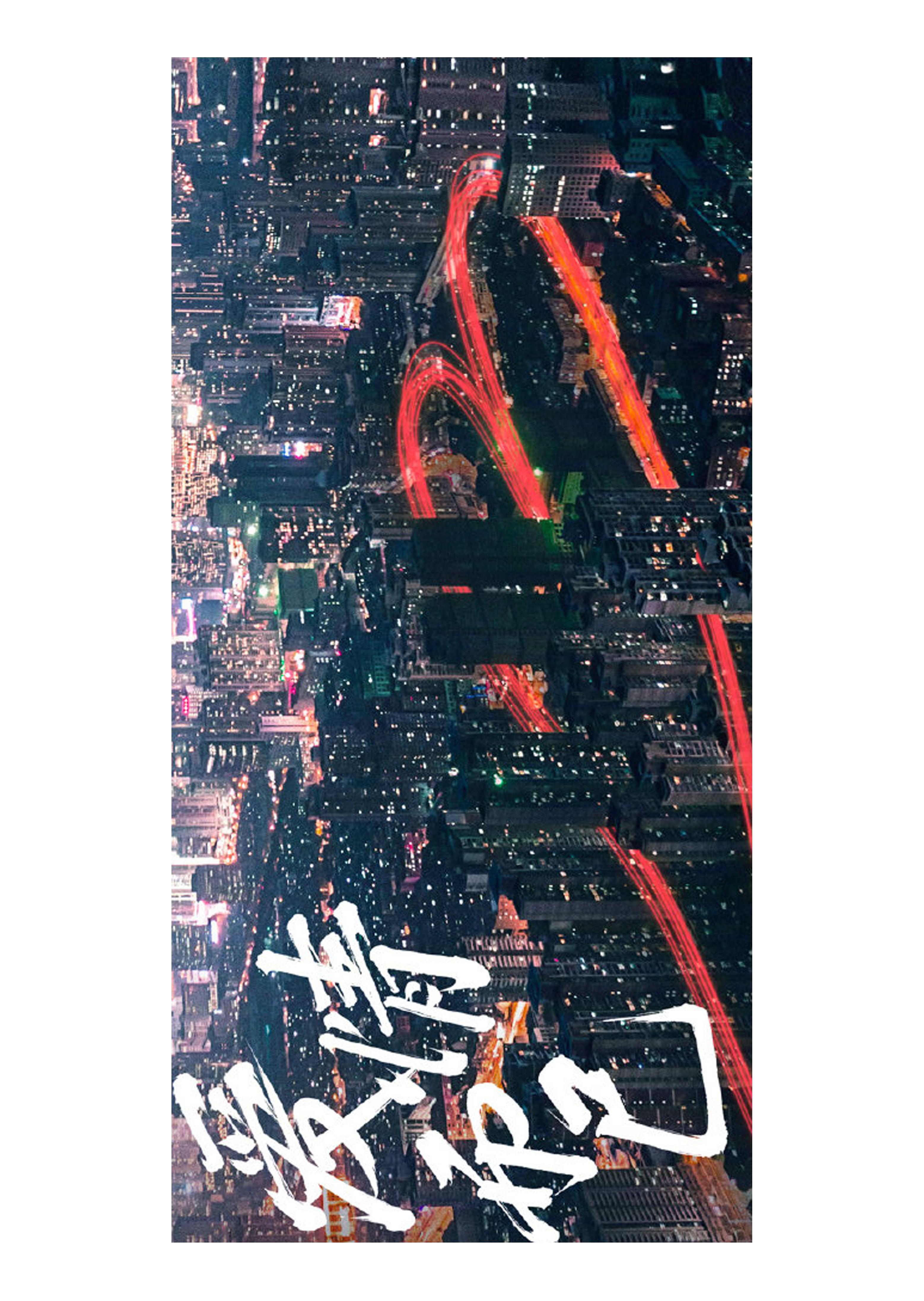 爱情而已的海报-正式海报