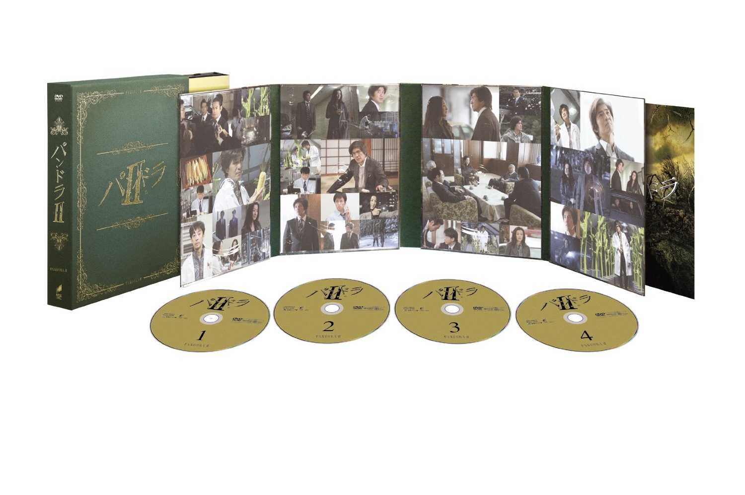 潘多拉2：饥饿列岛的海报-其他海报