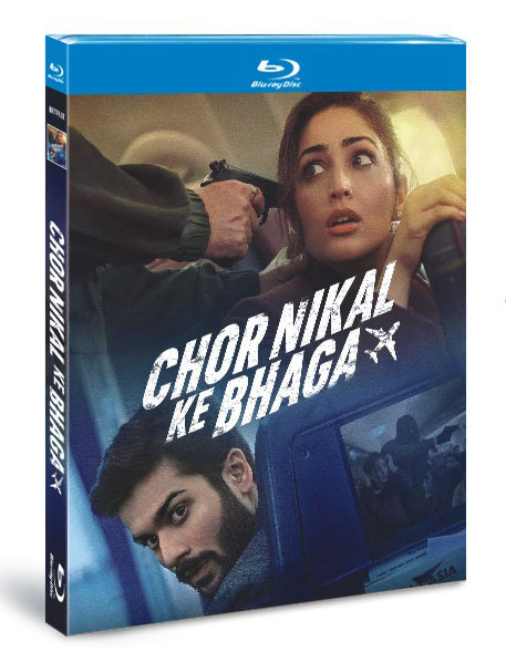 瞒天劫的海报-正式海报