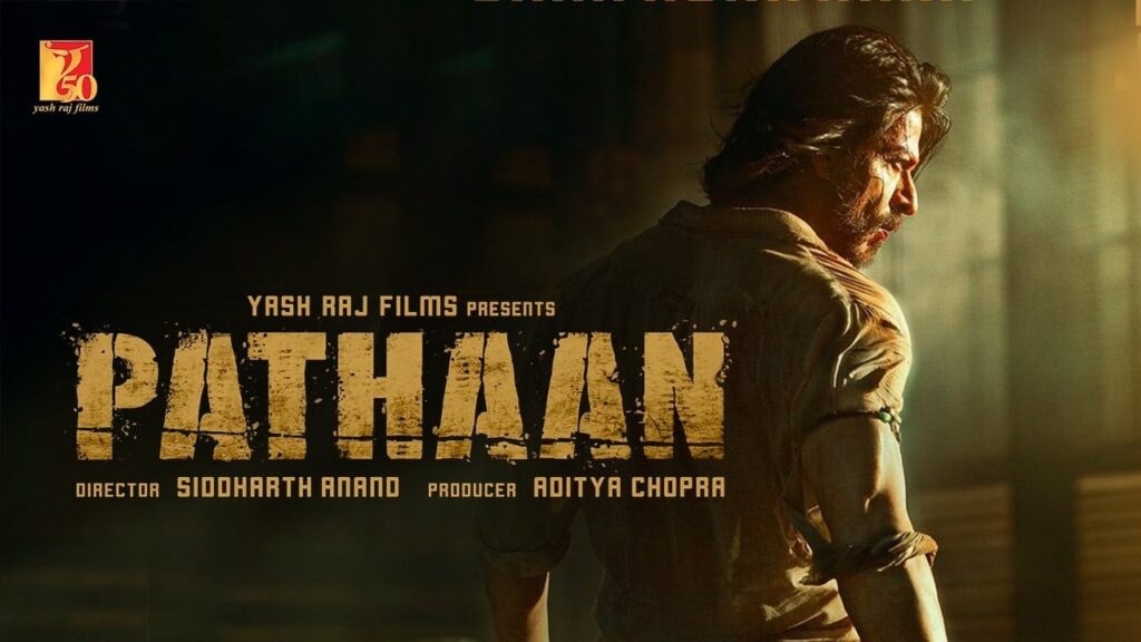 帕坦的海报-角色海报