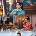 夜夜相见不识君