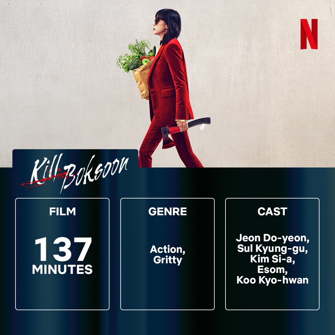 杀死福顺的海报-其他海报 韩国