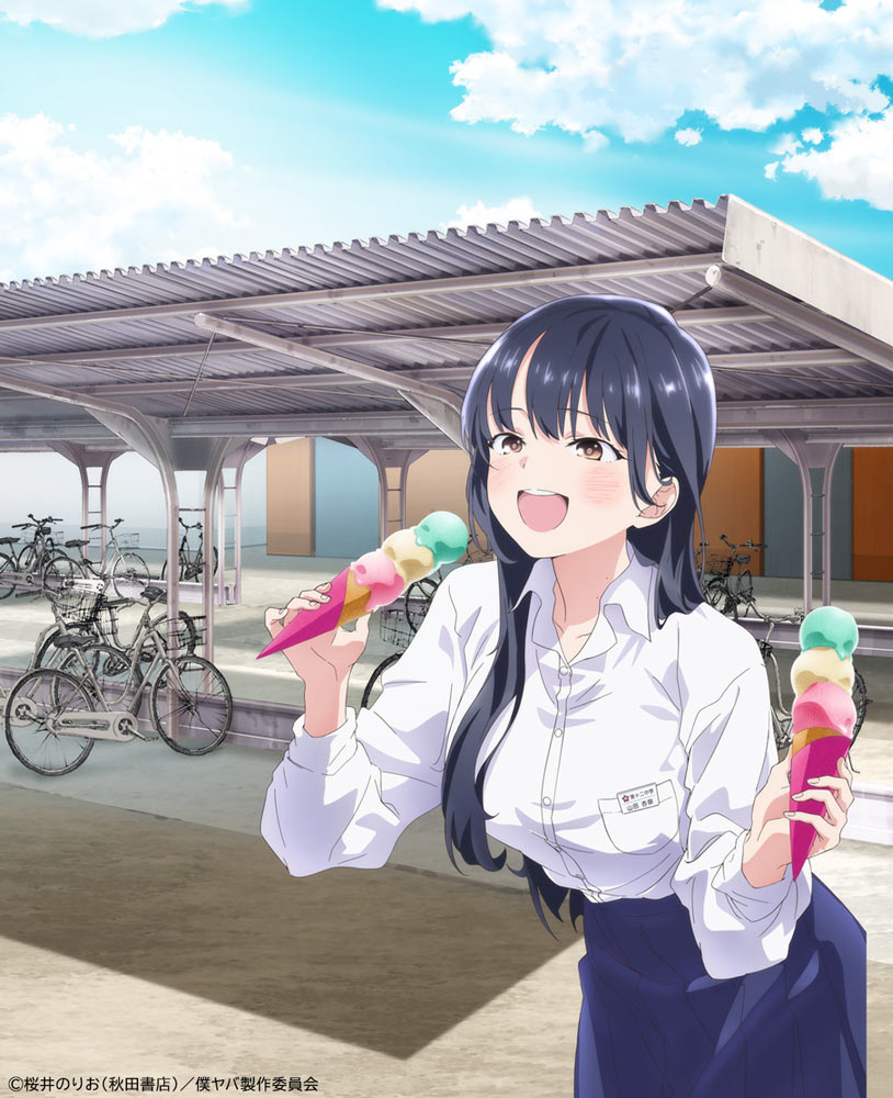 我心里危险的东西的海报-其他海报