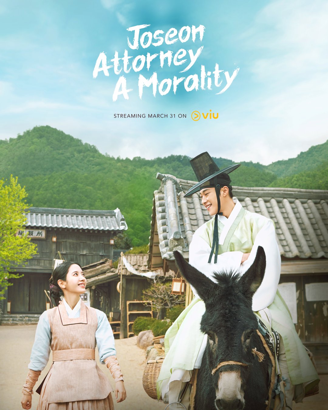 朝鲜律师的海报-正式海报 菲律宾