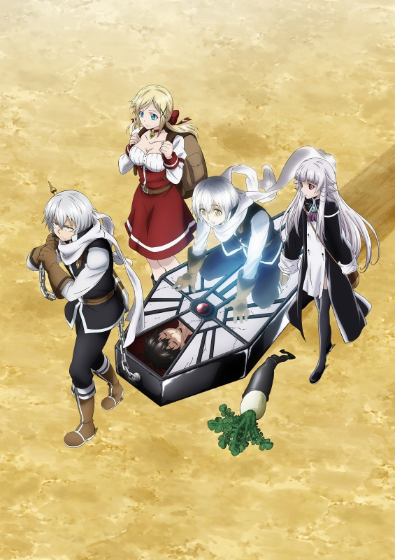 勇者死了！的海报-预告海报 日本