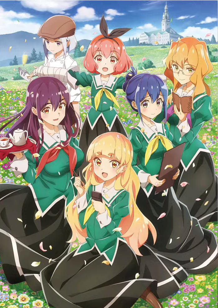 我的百合乃工作是也的海报-正式海报