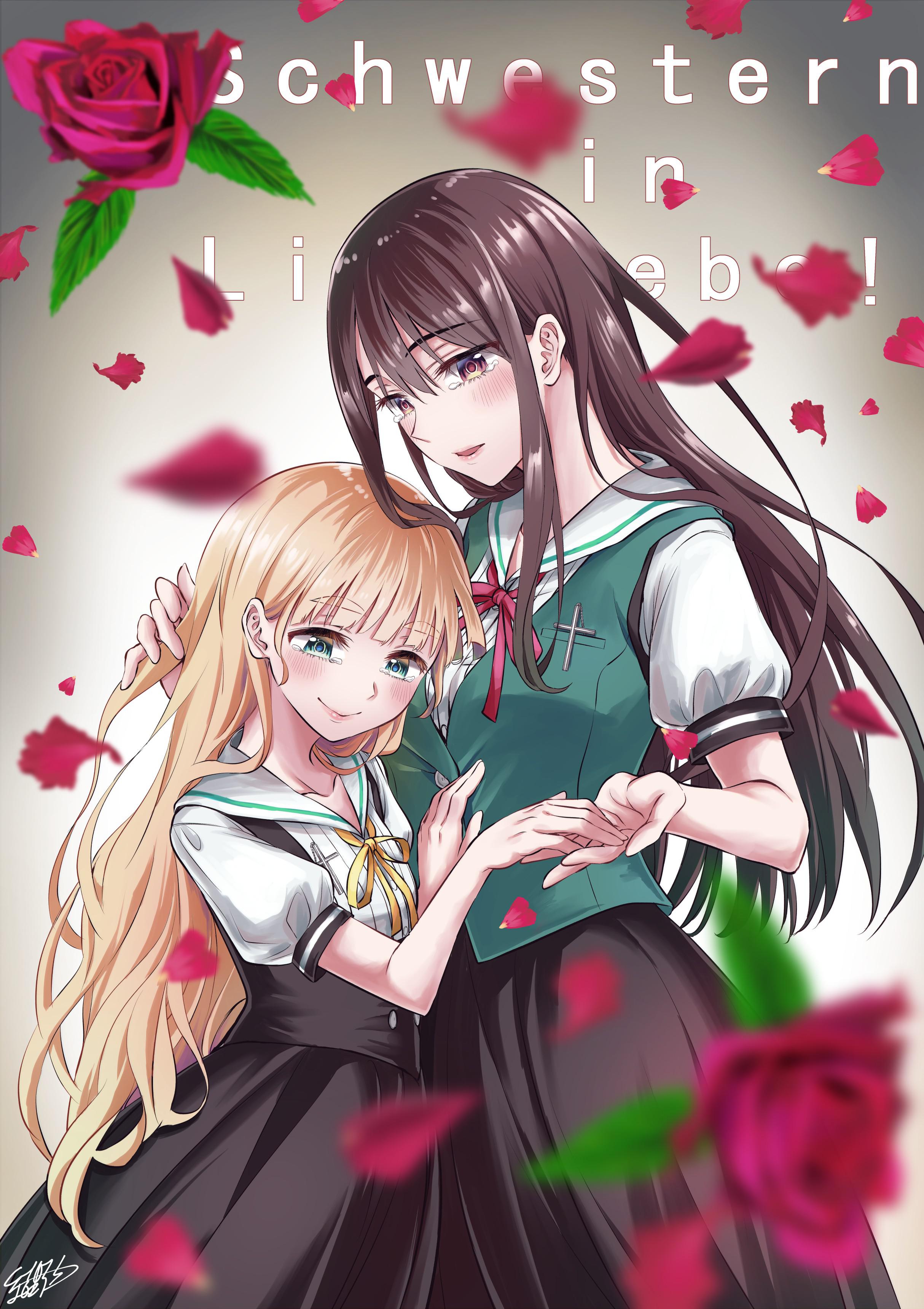 我的百合乃工作是也的海报-正式海报