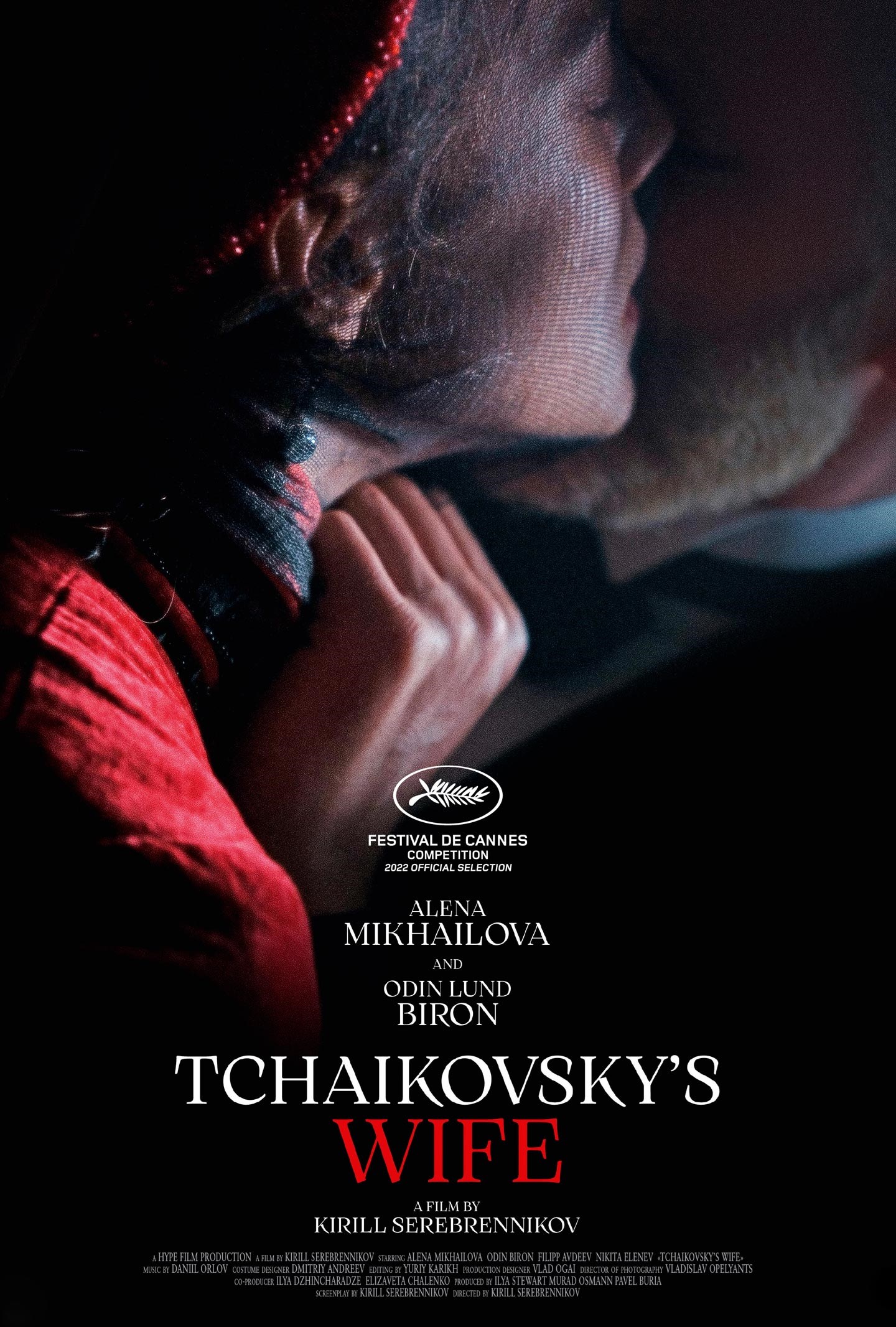 柴可夫斯基的妻子的海报-正式海报 国际版