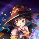 为美好的世界献上爆焰！