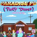 天堂镇警局 第四季