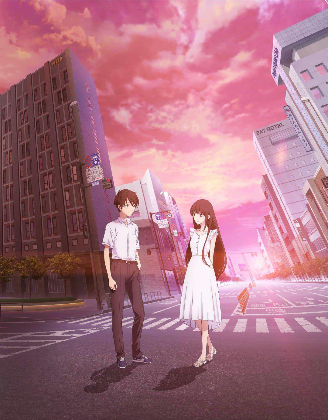 致深爱你的那个我的海报-正式海报