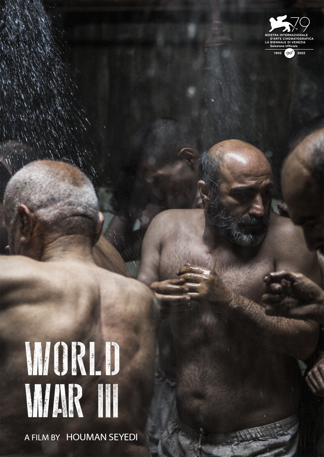 第三次世界大战的海报-预告海报 国际版