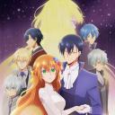 公爵的契约未婚妻