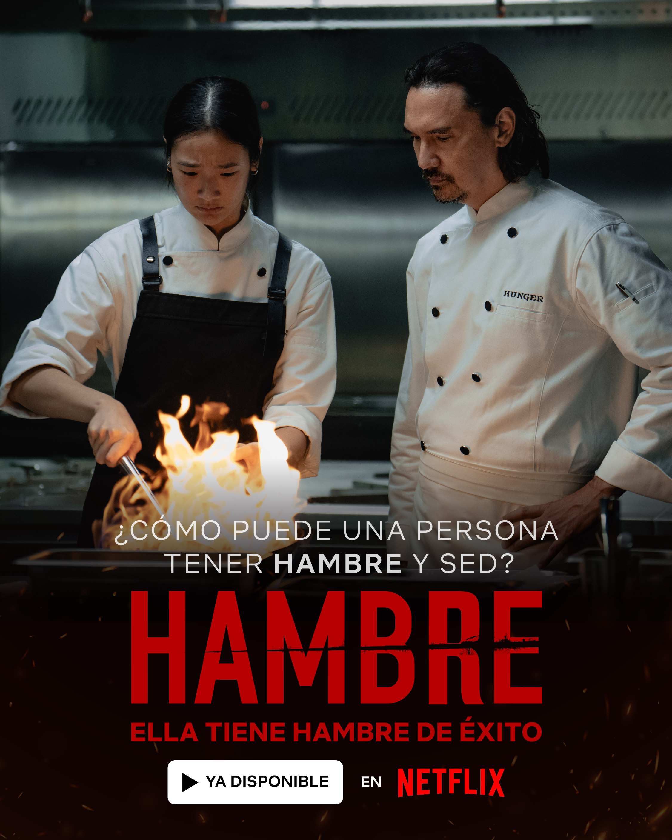 饥渴游戏的海报-预告海报 印度尼西亚