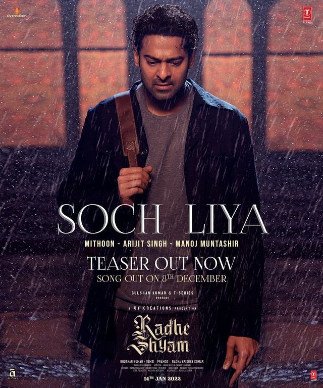 拉德希亚姆的海报-预告海报