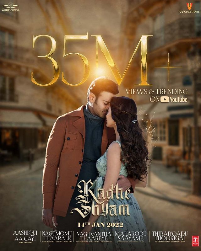 拉德希亚姆的海报-预告海报