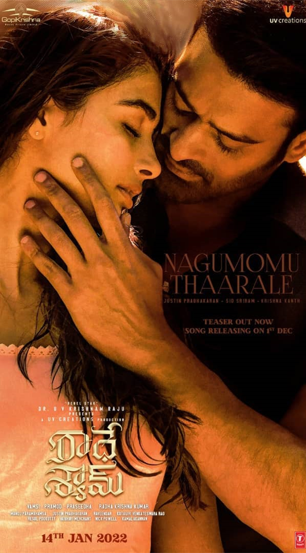 拉德希亚姆的海报-预告海报