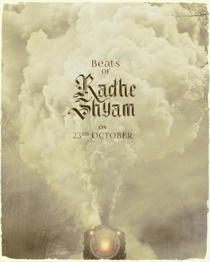 拉德希亚姆的海报-正式海报 印度