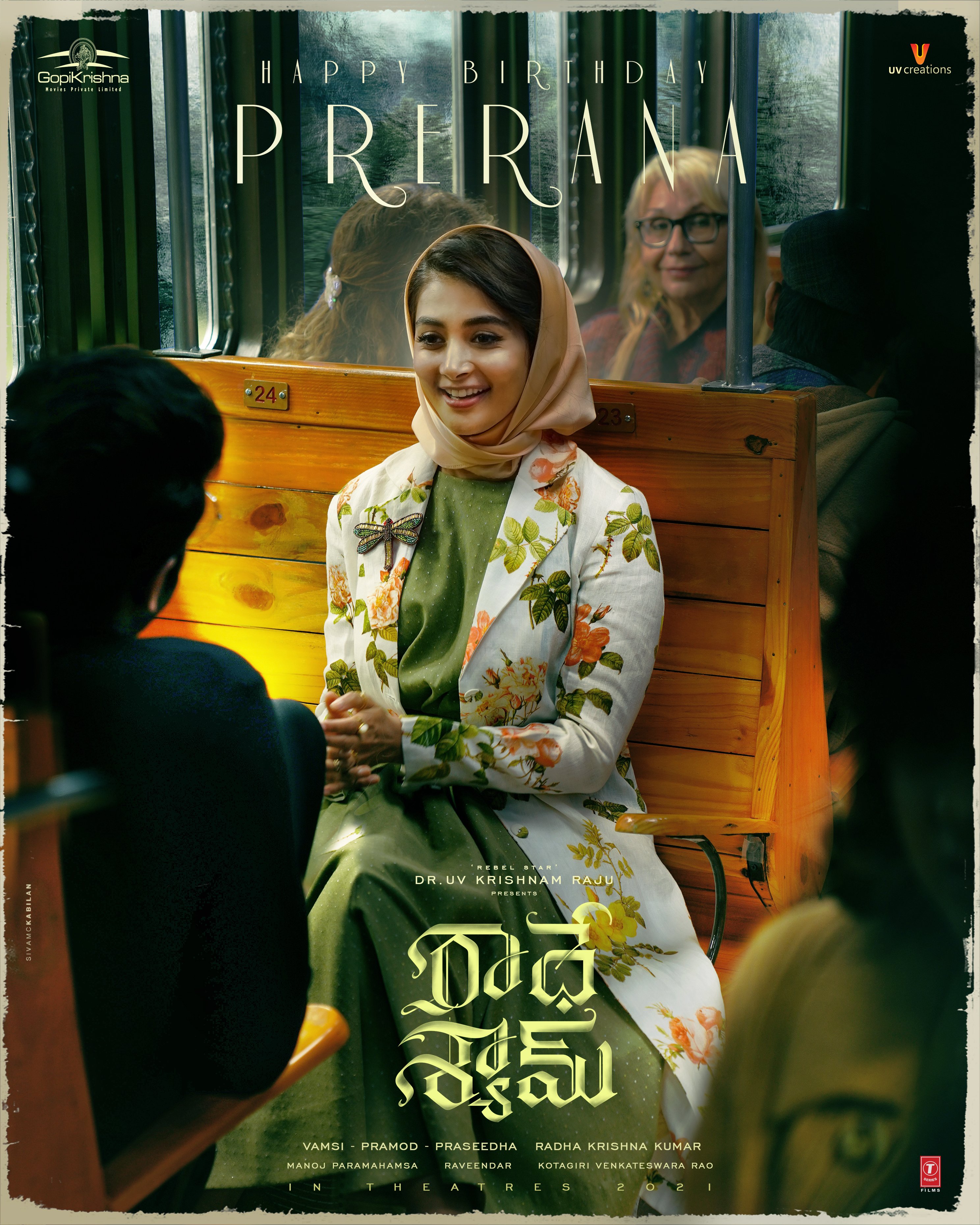 拉德希亚姆的海报-角色海报