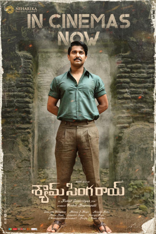 爱的最后愿望的海报-正式海报