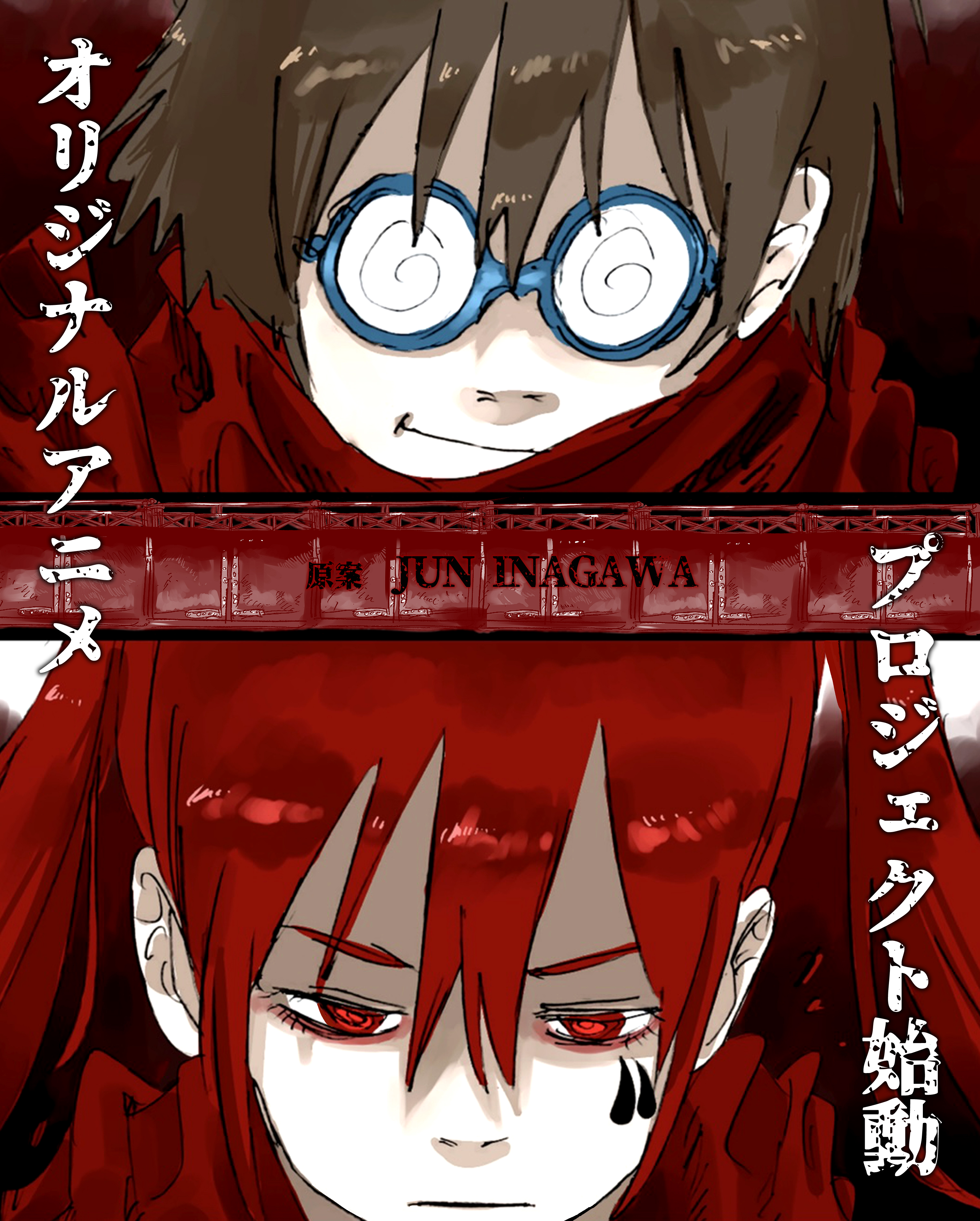 魔法少女魔法破坏者的海报-预告海报