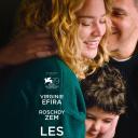 别人的孩子.海报