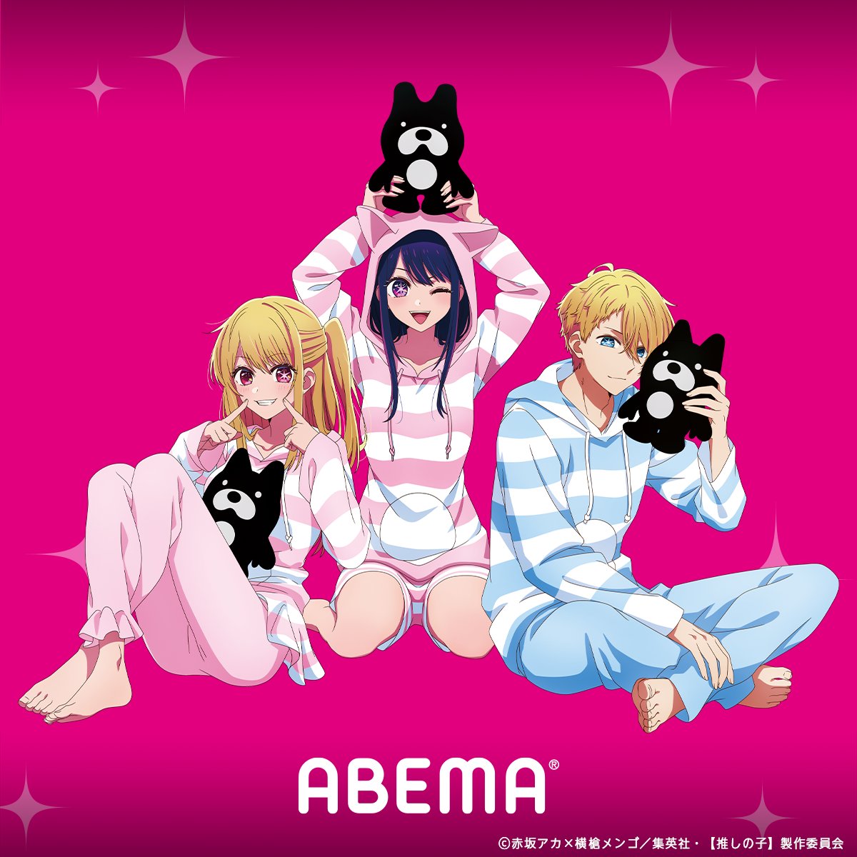 【我推的孩子】的海报-角色海报