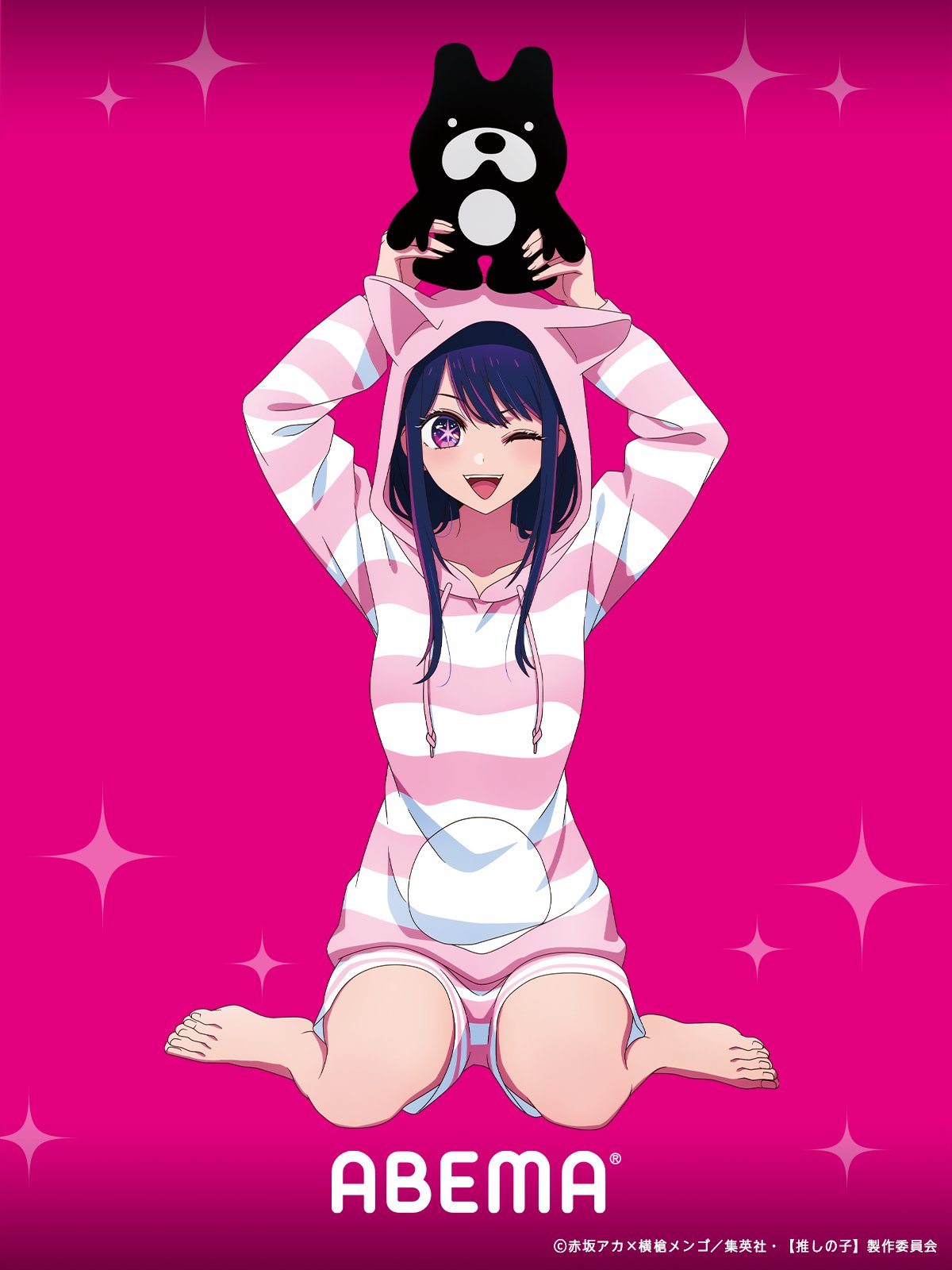 【我推的孩子】的海报-角色海报